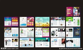 精品综合精品产品,品质生活新选择